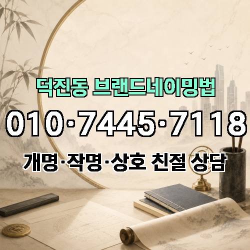 게시판 이미지 2697