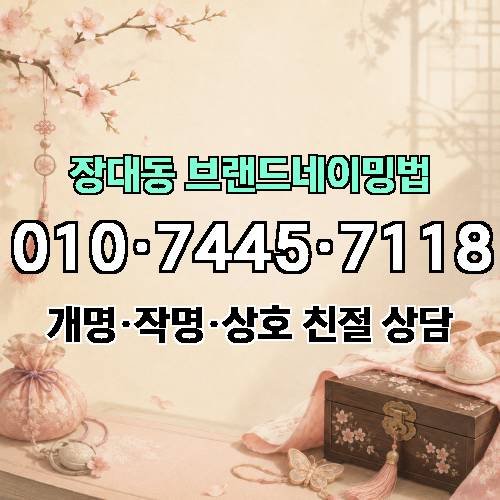 게시판 이미지 2725