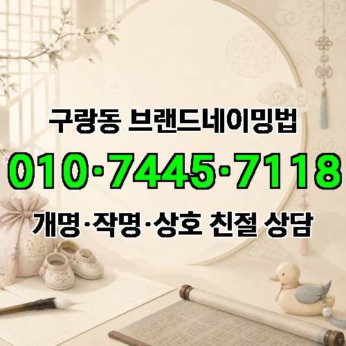 게시판 이미지 2765