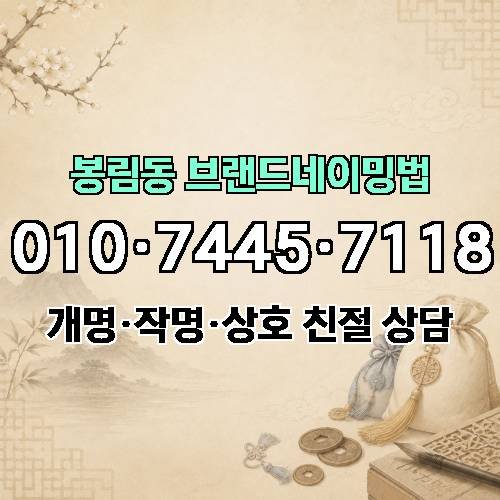 게시판 이미지 2775