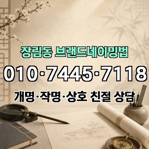 게시판 이미지 2862