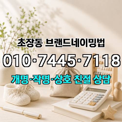 게시판 이미지 2867