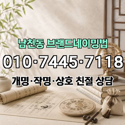 게시판 이미지 2870