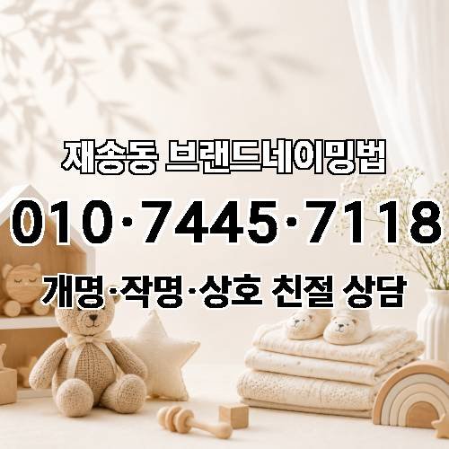 게시판 이미지 2888