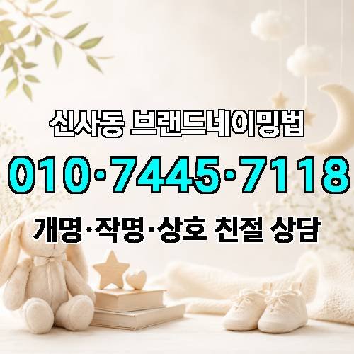 게시판 이미지 2900