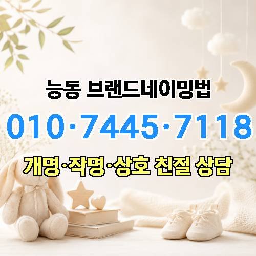 게시판 이미지 2944