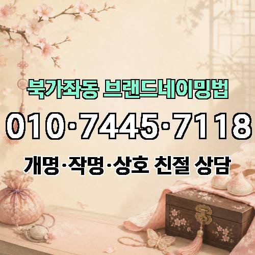 게시판 이미지 3029