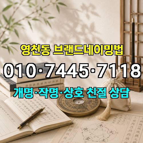 게시판 이미지 3033