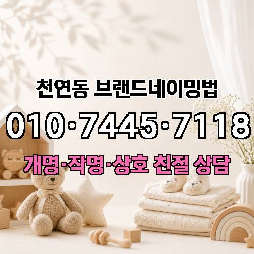 게시판 이미지 3036