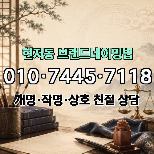 게시판 이미지 3038