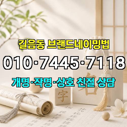 게시판 이미지 3065