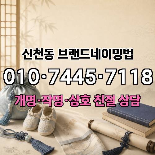 게시판 이미지 3324