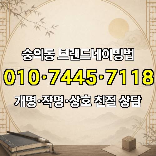게시판 이미지 3433