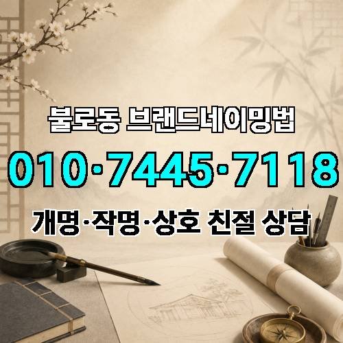 게시판 이미지 3458
