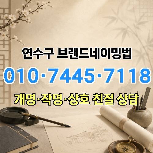 게시판 이미지 3469