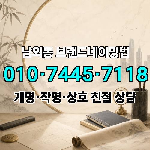 게시판 이미지 3586