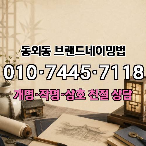 게시판 이미지 3703
