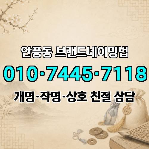 게시판 이미지 3713