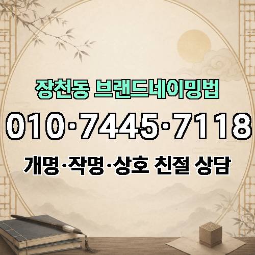 게시판 이미지 3726