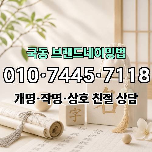게시판 이미지 3759