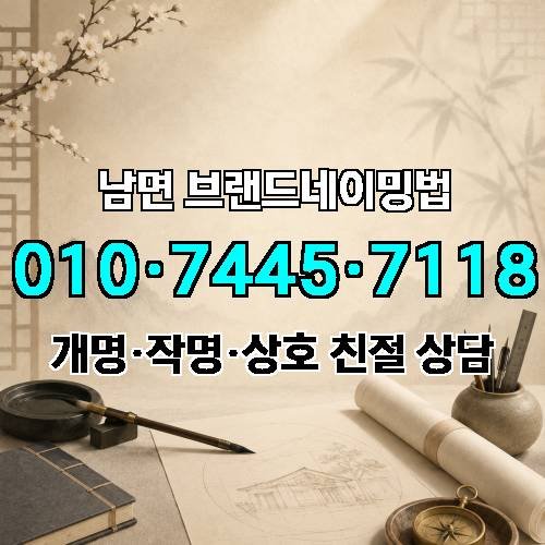 게시판 이미지 3762