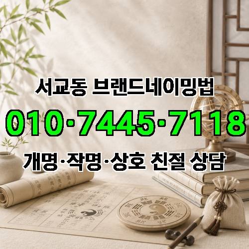 게시판 이미지 3777