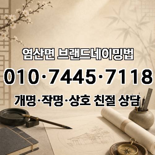 게시판 이미지 3820