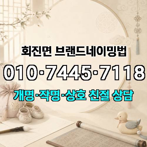 게시판 이미지 3870