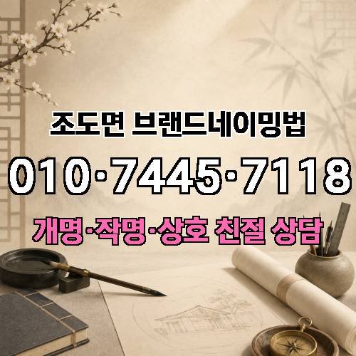 게시판 이미지 3876