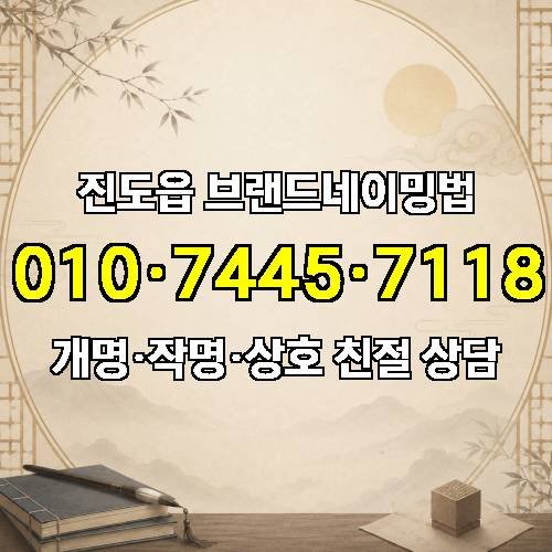 게시판 이미지 3878