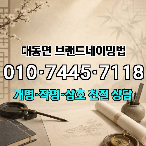 게시판 이미지 3881