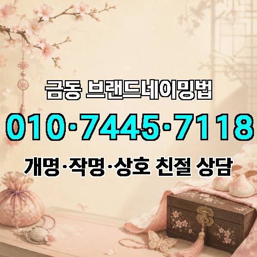게시판 이미지 3943