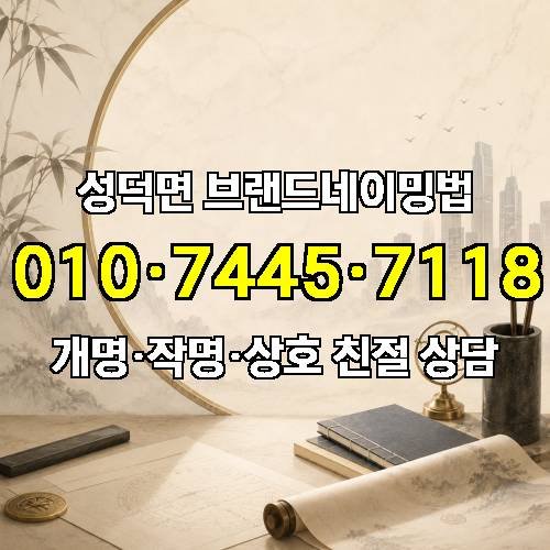 게시판 이미지 4016