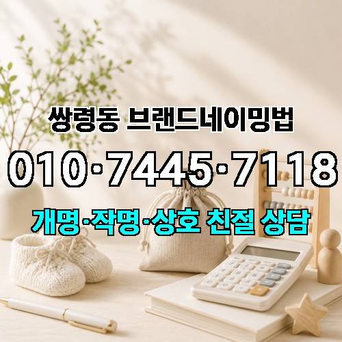 게시판 이미지 412