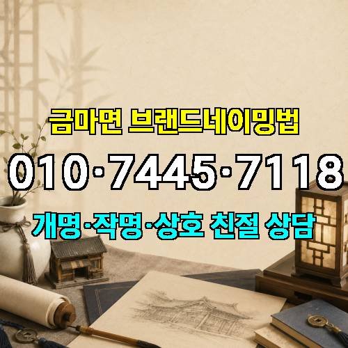 게시판 이미지 4131