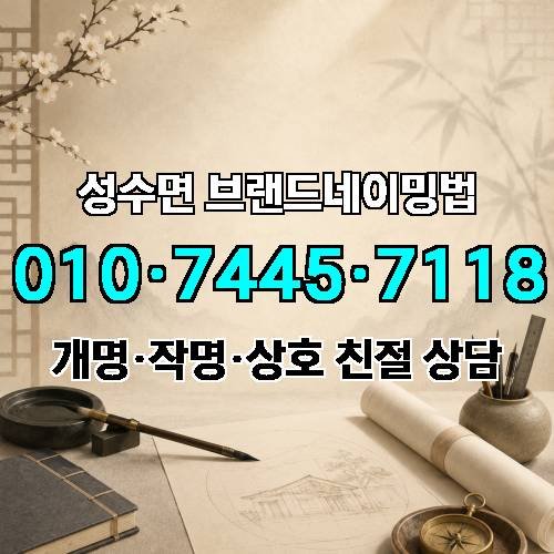 게시판 이미지 4280