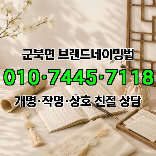 게시판 이미지 4408