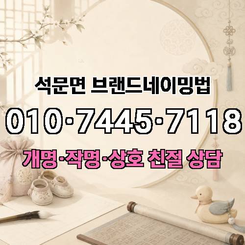 게시판 이미지 4450