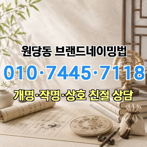 게시판 이미지 4460