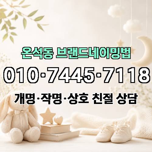 게시판 이미지 4519