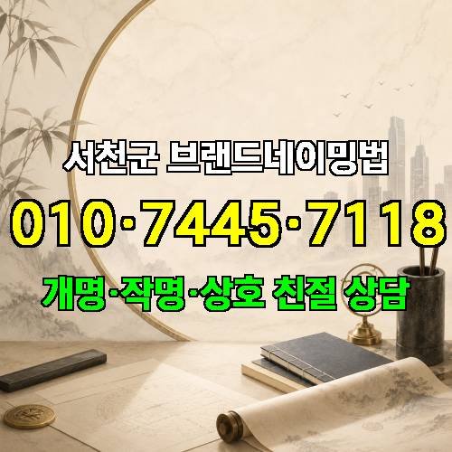 게시판 이미지 4530