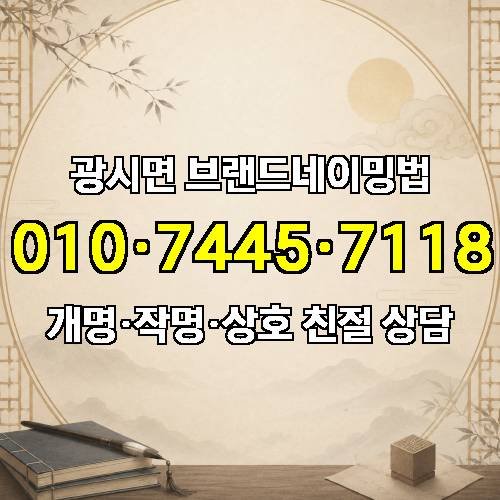 게시판 이미지 4577