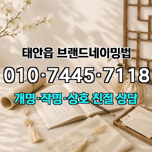 게시판 이미지 4653