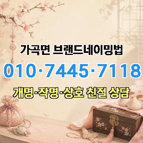 게시판 이미지 4680