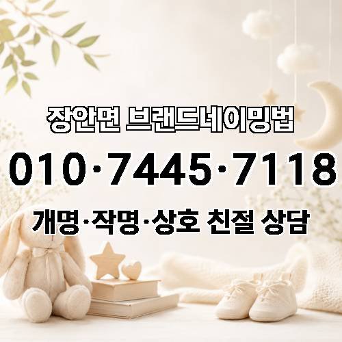 게시판 이미지 4696