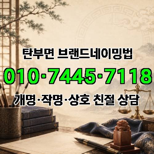 게시판 이미지 4697