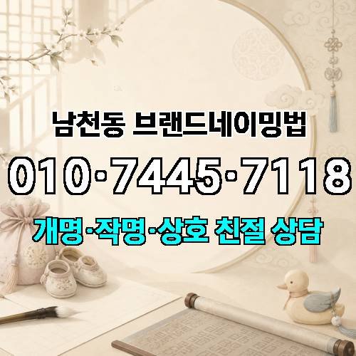 게시판 이미지 4738