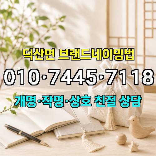 게시판 이미지 4740