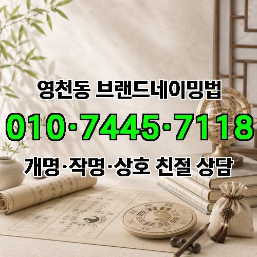 게시판 이미지 4755