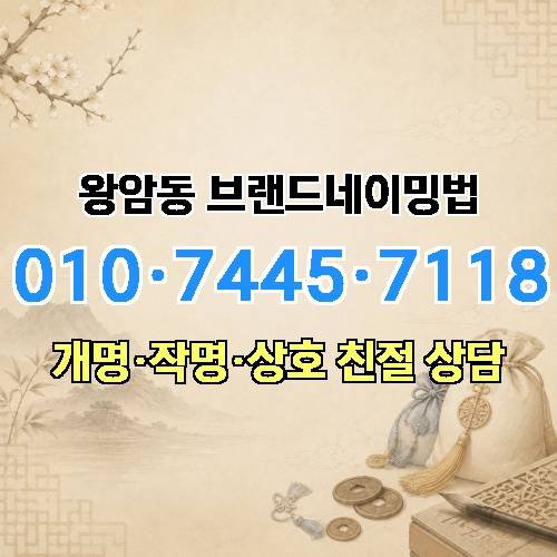 게시판 이미지 4756